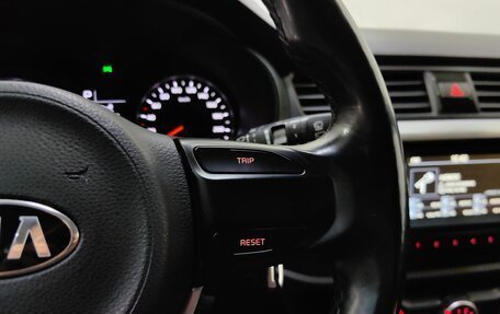 KIA Rio IV, 2018 год, 1 448 000 рублей, 18 фотография