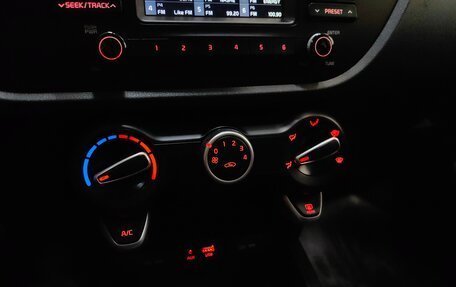 KIA Rio IV, 2018 год, 1 448 000 рублей, 15 фотография