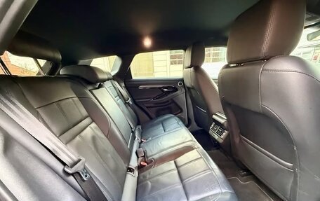 Land Rover Range Rover Evoque II, 2022 год, 3 280 000 рублей, 9 фотография