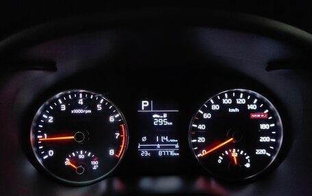 KIA Rio IV, 2018 год, 1 448 000 рублей, 10 фотография