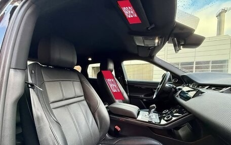 Land Rover Range Rover Evoque II, 2022 год, 3 280 000 рублей, 10 фотография