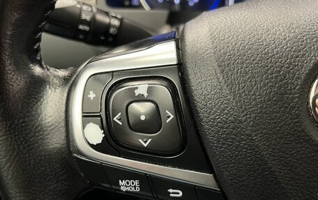 Toyota Camry, 2017 год, 1 749 000 рублей, 16 фотография