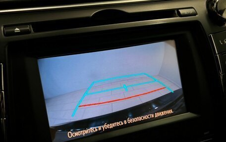 Toyota Camry, 2017 год, 1 749 000 рублей, 24 фотография