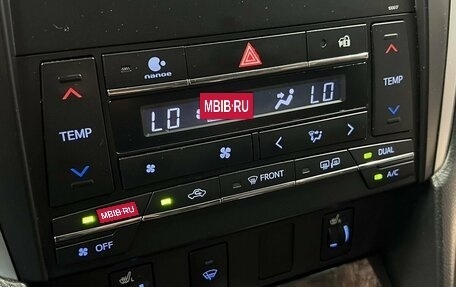 Toyota Camry, 2017 год, 1 749 000 рублей, 19 фотография