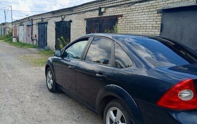 Ford Focus II рестайлинг, 2009 год, 550 000 рублей, 1 фотография