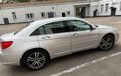 Chrysler Sebring III, 2007 год, 640 000 рублей, 1 фотография