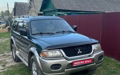 Mitsubishi Montero Sport, 2003 год, 850 000 рублей, 1 фотография