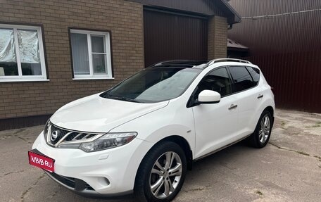 Nissan Murano, 2013 год, 1 820 000 рублей, 1 фотография