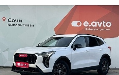 Haval Jolion, 2024 год, 1 540 000 рублей, 1 фотография