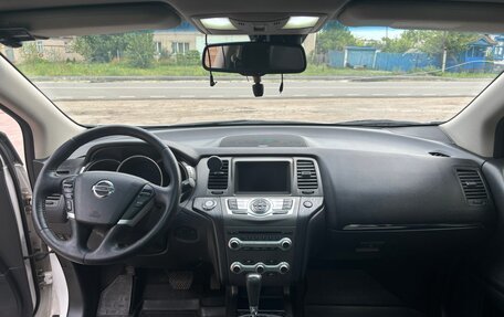 Nissan Murano, 2013 год, 1 820 000 рублей, 12 фотография