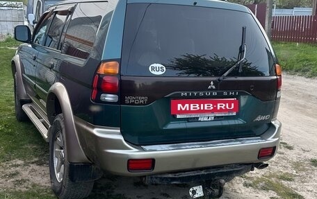 Mitsubishi Montero Sport, 2003 год, 850 000 рублей, 3 фотография