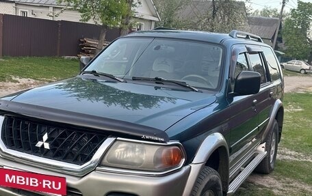 Mitsubishi Montero Sport, 2003 год, 850 000 рублей, 2 фотография