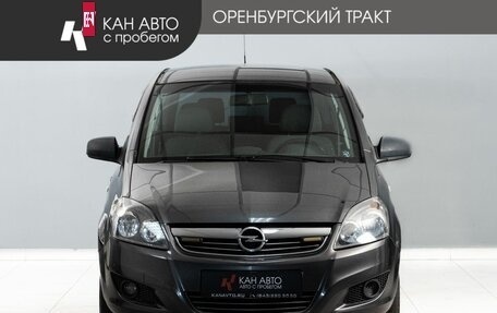 Opel Zafira B, 2011 год, 725 000 рублей, 2 фотография