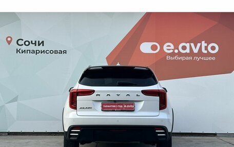 Haval Jolion, 2024 год, 1 540 000 рублей, 5 фотография
