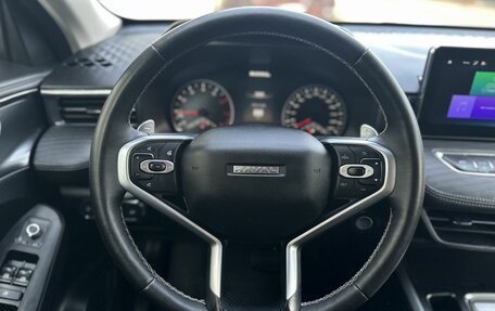 Haval Jolion, 2024 год, 1 540 000 рублей, 8 фотография