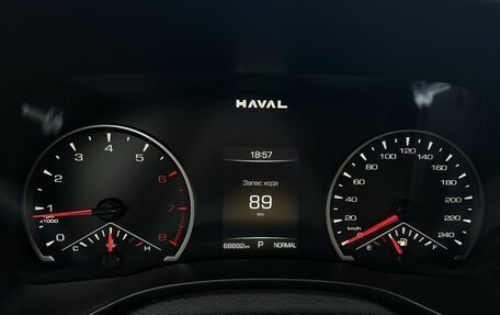 Haval Jolion, 2024 год, 1 540 000 рублей, 9 фотография