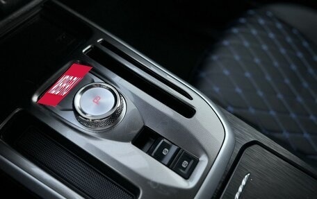 Haval Jolion, 2024 год, 1 540 000 рублей, 11 фотография