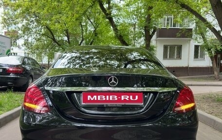 Mercedes-Benz C-Класс, 2016 год, 2 070 000 рублей, 3 фотография