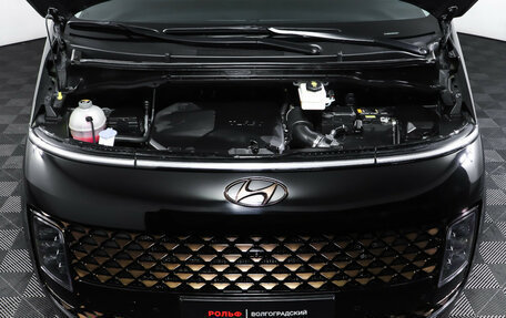 Hyundai Staria, 2023 год, 5 490 000 рублей, 9 фотография