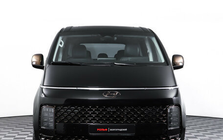 Hyundai Staria, 2023 год, 5 490 000 рублей, 2 фотография