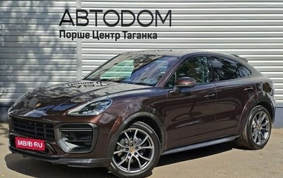 Porsche Cayenne III, 2020 год, 10 197 000 рублей, 1 фотография