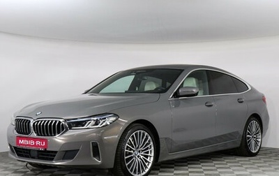 BMW 6 серия, 2020 год, 6 700 000 рублей, 1 фотография