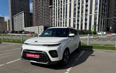 KIA Soul III, 2021 год, 1 фотография