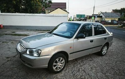 Hyundai Accent II, 2008 год, 370 000 рублей, 1 фотография