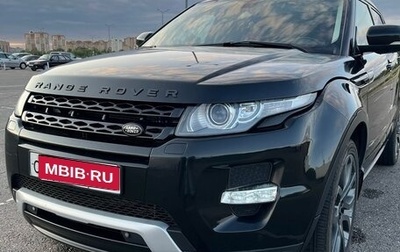 Land Rover Range Rover Evoque I, 2013 год, 2 250 000 рублей, 1 фотография