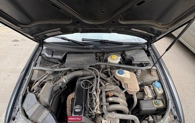 Audi A4, 1996 год, 175 000 рублей, 1 фотография