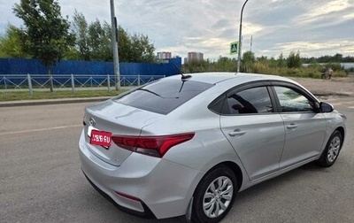 Hyundai Solaris II рестайлинг, 2019 год, 1 690 000 рублей, 1 фотография