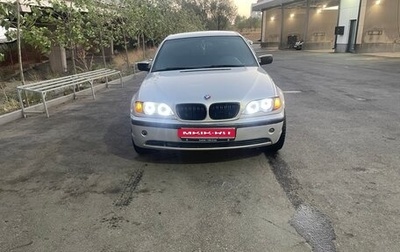 BMW 3 серия, 2001 год, 650 000 рублей, 1 фотография