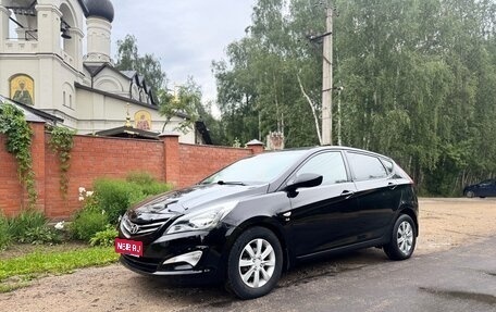 Hyundai Solaris II рестайлинг, 2015 год, 745 000 рублей, 1 фотография