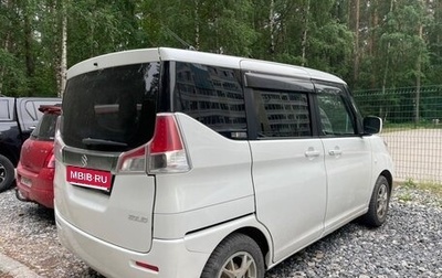 Suzuki Solio III, 2018 год, 995 000 рублей, 1 фотография