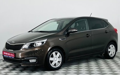 KIA Rio III рестайлинг, 2017 год, 1 040 000 рублей, 1 фотография