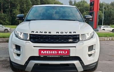 Land Rover Range Rover Evoque I, 2013 год, 2 150 000 рублей, 1 фотография