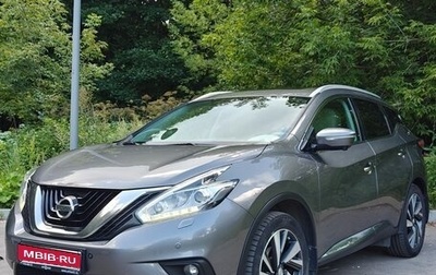 Nissan Murano, 2017 год, 2 010 000 рублей, 1 фотография