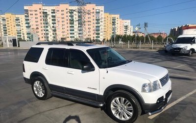 Ford Explorer III, 2004 год, 1 590 000 рублей, 1 фотография