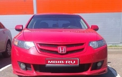 Honda Accord VIII рестайлинг, 2008 год, 870 000 рублей, 1 фотография