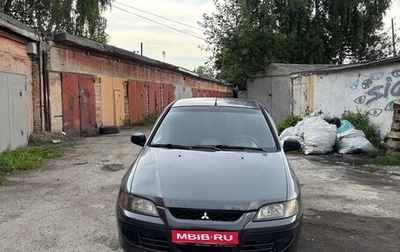 Mitsubishi Space Star I рестайлинг, 2004 год, 350 000 рублей, 1 фотография