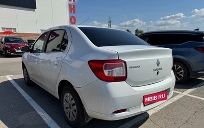 Renault Logan II, 2016 год, 620 000 рублей, 1 фотография