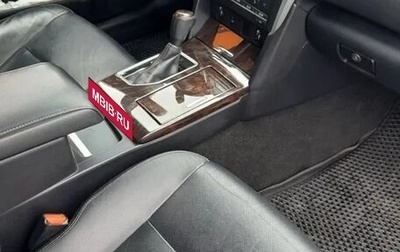 Toyota Camry, 2015 год, 2 000 000 рублей, 1 фотография