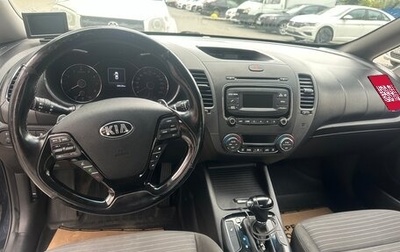 KIA Cerato III, 2018 год, 1 318 000 рублей, 1 фотография
