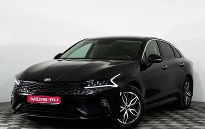 KIA K5, 2020 год, 2 349 000 рублей, 1 фотография