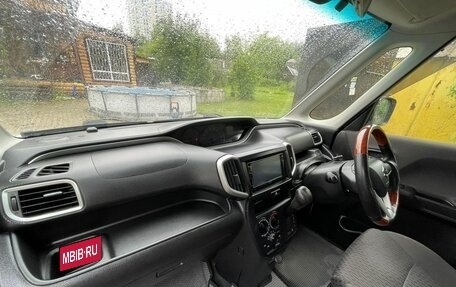 Suzuki Solio III, 2018 год, 995 000 рублей, 9 фотография