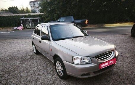 Hyundai Accent II, 2008 год, 370 000 рублей, 2 фотография