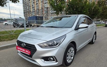 Hyundai Solaris II рестайлинг, 2019 год, 1 690 000 рублей, 14 фотография