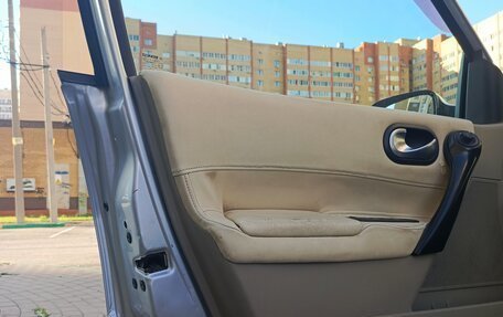 Renault Megane II, 2006 год, 340 000 рублей, 7 фотография