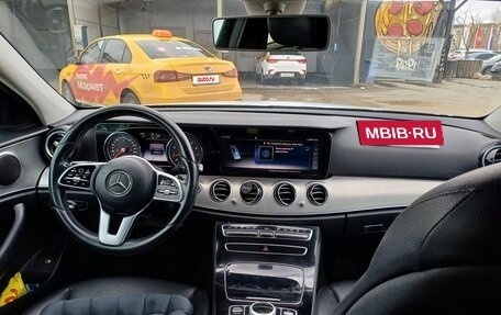 Mercedes-Benz E-Класс, 2018 год, 1 516 000 рублей, 2 фотография