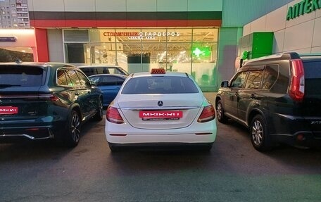 Mercedes-Benz E-Класс, 2018 год, 1 516 000 рублей, 7 фотография